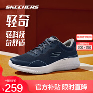 斯凱奇（Skechers）輕奇2代丨跑鞋2025秋新款男女同款跑步鞋舒適輕便緩震運動(dòng)休閑鞋 男款-海軍藍色/灰色/NVGY 42
