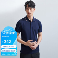 報(bào)喜鳥(niǎo)（SAINT ANGELO）短袖polo衫男冰縷絲涼感休閑百搭KEST242012U藏青50