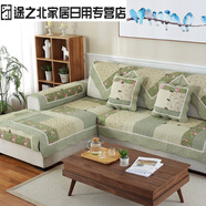 全棉沙發(fā)墊四季通用布藝防滑坐墊家用簡(jiǎn)約現代田園沙發(fā)巾套罩組合 韓版蝶青 90*240cm