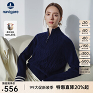 Navigare意大利小帆船寬松羊毛衫女士秋冬休閑半開領(lǐng)毛衣100%羊毛針織衫女 海軍藍 L