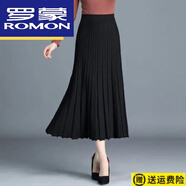 羅蒙（ROMON）高檔秋冬新款針織羊毛百褶裙中長(cháng)款半身裙女大擺長(cháng)裙高腰Aa字毛線(xiàn) 黑色 【高彈力·款】 加厚 S 建議【80-95斤】