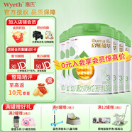 惠氏（Wyeth）有機(jī)啟賦 嬰幼兒配方奶粉寶寶 愛爾蘭原裝進(jìn)口 3段 810g 6罐 （新國標(biāo)）
