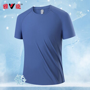 雅鹿短袖t恤男夏季薄款情侶冰絲半袖體恤圓領(lǐng)透氣速干衣休閑男士T恤 霧霾藍(lán)（男款） L （重80-110斤高160-170）