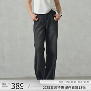 阿依蓮【商場同款】氣質(zhì)牛仔褲夏季女2025新款薄款洋氣直筒高腰顯瘦褲子 黑色 S