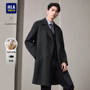 HLA海瀾之家大衣男輕商務(wù)經(jīng)典平駁領(lǐng)純羊毛外套男冬季