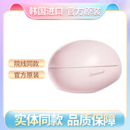 蓋亞的秘密韓國護膚品套裝酵母精粹美膚系列旗艦補水保濕修復(fù)提亮熬夜肌護膚 【晶瑩嫩膚眼霜20g】