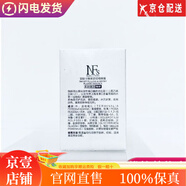 安膚士安膚士 悟空臻智健康水導(dǎo)入乳修護乳cc霜寡肽平肌修護 提拉精華液