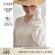 AMII2025春極簡(jiǎn)新款純色V領(lǐng)馬海毛中長(zhǎng)寬松薄款套頭彈力針織衫女 米白 XL