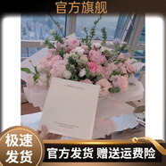 官方店順豐COREYANG蠶絲皇后面膜貼補水 十盒