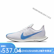 耐克（NIKE）NikePEGASUS 35 TURBO黑墨色男鞋馬拉松藍(lán)白低幫跑步鞋AJ14 .5 AJ4114-140 40.5