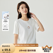 茵曼（INMAN）百搭舒適繡花短袖白T恤女2025夏季時(shí)尚寬松顯瘦休閑圓領(lǐng)上衣 珍珠白 S