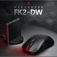 卓威奇亞（ZOWIE GEAR）全新未拆封奇亞zowie u2-dw s2-dw FK FK2-DW(自帶4k基站)全國聯(lián)保一年