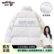 查爾斯桃心加厚保暖美式休閑學生面包服寬松立領反光字母棉衣外套男女同款 卡其 M