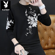 花花公子（PLAYBOY）長袖T恤2025新款打底衫潮秋衣男上衣秋冬季春秋加絨衛(wèi)衣內(nèi)搭衣服 葡萄花黑 長袖 L 建議-120斤