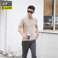 吉普（JEEP）黑色polo衫男款短袖夏季高級感正肩翻領(lǐng)t恤百搭商務(wù)休閑帶領(lǐng)體恤 杏色 2XL _建議145-160斤