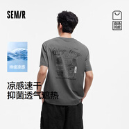 森馬（Semir）涼感T|商場(chǎng)同款森馬短袖t恤男速干抑菌2025印花上衣101325100129
