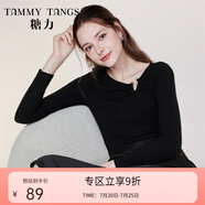 糖力【商場(chǎng)同款】春秋新款黑色長袖不對(duì)稱V領(lǐng)打底針織衫上衣女 黑色 常規(guī) S