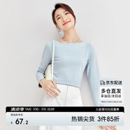 尚都比拉春秋一字領(lǐng)上衣顯瘦長袖t恤女寬松高級感內(nèi)搭打底衫 灰藍色 XL 