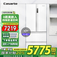 卡薩帝（Casarte）冰箱418升零距離自由嵌入法式多門(mén)冰箱白色玻璃面板純白系列【以舊換新國補20%】 418升純白+四檔變溫