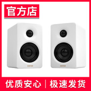 漫步者（EDIFIER）音箱藍牙無(wú)線(xiàn)電腦音響小體積臺式桌面電視監聲白色N300 絲綢白 官方標配-內含音響+電源/音頻線(xiàn)+