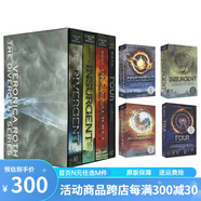 英文原版 Veronica Roth作者 分歧者系列 The Divergent Series  4部曲套裝 /死亡刻痕 2冊合售 紐約時(shí)報(bào)暢銷書 青少年科幻小說 綠山墻 預(yù)售 Divergent 分