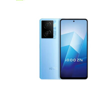 iQOO Z7 /Z7x 二手5G手機(jī) 6400萬像素OIS光學(xué)防抖 護(hù)眼競(jìng)速屏游戲手機(jī) 95新 【Z7x】淺海藍(lán) 8GB+256GB