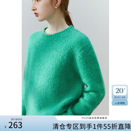 范思藍恩22FS4079軟軟糯糯馬海毛毛衣女秋冬寬松慵懶風套頭針織衫 綠色 M