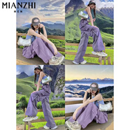 棉致美式紫色工裝褲子女夏季2025新款高腰寬松直筒冰絲速干運(yùn)動(dòng)休閑褲 2133紫色【高品質(zhì)29.5】 M 90-100斤
