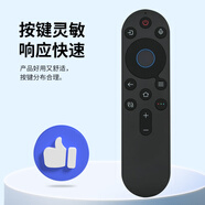 創(chuàng  )維適用于壁紙壁畫(huà)電視機遙控器55G7D/G7E 65G7D/G7E 75G7D/G7E YK-8E00J語(yǔ)音