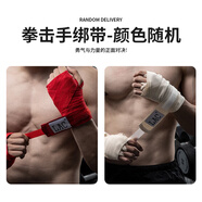 LAC拳擊手綁帶3米2只裝拳擊繃帶散打拳套纏手帶格斗搏擊運動(dòng)護具護手