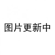 準(zhǔn)岸適用于魅族魅藍(lán)note3尾插小板m681c/Q送話器充電小板主板排線 【背面白色彈簧片都需要自行撕下置換】