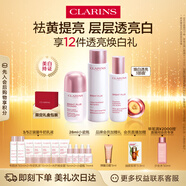 嬌韻詩(shī)小瓷瓶50ml+牛奶水乳清爽型美白淡斑補(bǔ)水保濕禮物送女友