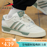 阿迪達斯（adidas）三葉草男女鞋2024秋新款RIVALRY LOW運動休閑板鞋 JI2073 IG6309 白/綠 44