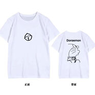 森煙王一博同款卡通哆啦A夢(mèng)T恤男女同款情侶夏季寬松學(xué)生純棉重磅短袖 白色 S