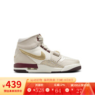 耐克（NIKE）  女鞋Jordan喬丹新年蛻變系列運(yùn)動(dòng)鞋休閑鞋 IB4914-161 36