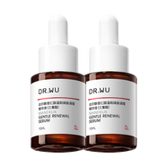 達(dá)爾膚（DR.WU）杏仁酸精華液8%(三重酸)抗痘去閉口溫和果酸油痘肌送禮送女友護(hù)膚 【學(xué)生分享裝】10ml*2