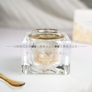NATUREREPUBLIC自然樂園tureRepublic新款人參蜂王漿絲柔水光面霜60ml滋潤撫紋 新款面霜