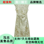 西遇（Westlink）新中式復(fù)古印花連衣裙女2025夏季新款修身收腰改良旗袍長裙 綠色 均碼 M