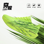 李寧青藍計劃 TOP YOUTH赤兔9PRO運動(dòng)鞋秋冬季兒童鞋網(wǎng)面透氣跑步鞋專(zhuān)業(yè)競速碳板跑步鞋8 熒光綠 超臨界科技爆米花碳板 穿梭版 44