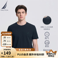 諾帝卡（NAUTICA）男裝夏季款多色全棉親膚舒適易打理休閑圓領(lǐng)短袖T恤男TE3220 藏青4NV（232） S