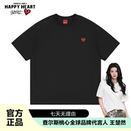 查爾斯桃心【王楚然同款】短袖T恤男女情侶款休閑寬松重磅打底衫黑色M