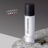 官方線下同款現(xiàn)貨澳洲深海四十尋神奇面霜unichi修復(fù)熬夜晚霜 官方直營(yíng)店其它膚質(zhì)乳液80m