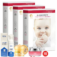 嬰國天使（inguoangel）嬰兒面膜 蠶絲面膜三層面膜 貼合度好 保濕補水幼嫩美肌 男女通用 嬰兒面膜 10片/盒 三盒裝 三十片