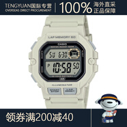 卡西歐（CASIO）手表男初中生青少年款小方塊電子表WS-1400H (咨詢(xún)客服享優(yōu)惠)WS-1400H-8AVPF