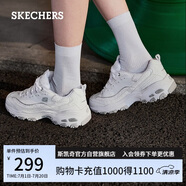 斯凱奇（Skechers）女鞋夏季厚底老爹鞋百搭透氣熊貓鞋軟底舒適外穿休閑運(yùn)動鞋11959