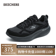 斯凱奇（Skechers）男士休閑健步鞋216588 黑色/炭灰色/BKCC 39.5 
