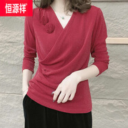 恒源祥秋季新品V領(lǐng)洋氣時(shí)尚百搭氣質(zhì)減齡打底衫女士亮絲長(cháng)袖顯瘦t恤上衣 紅色 2XL 110-120斤