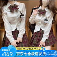 蘿美醬jk制服原創(chuàng  )純欲風(fēng)夏季辣妹性感套裝學(xué)院風(fēng)女超短JK百褶裙收腰顯瘦 收腰白襯衫+小山楂42cm+結+胸牌 M 【建議95-105斤】