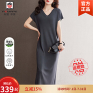 AEMAPE短袖黑色連衣裙女2025新款夏季氣質(zhì)寬松大碼時(shí)尚休閑長(zhǎng)裙氣質(zhì)輕奢 深灰色 L 110-120斤
