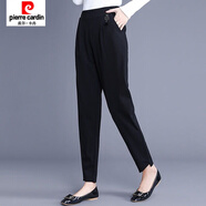 皮爾卡丹（pierre cardin）2025新款哈倫褲女夏季黑色長(cháng)褲蘿卜褲寬松大碼胖mm小腳休 黑色長(cháng)褲 M （90-110斤）